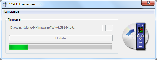 Vibrio upgrade firmware 3