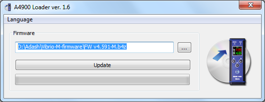 Vibrio upgrade firmware